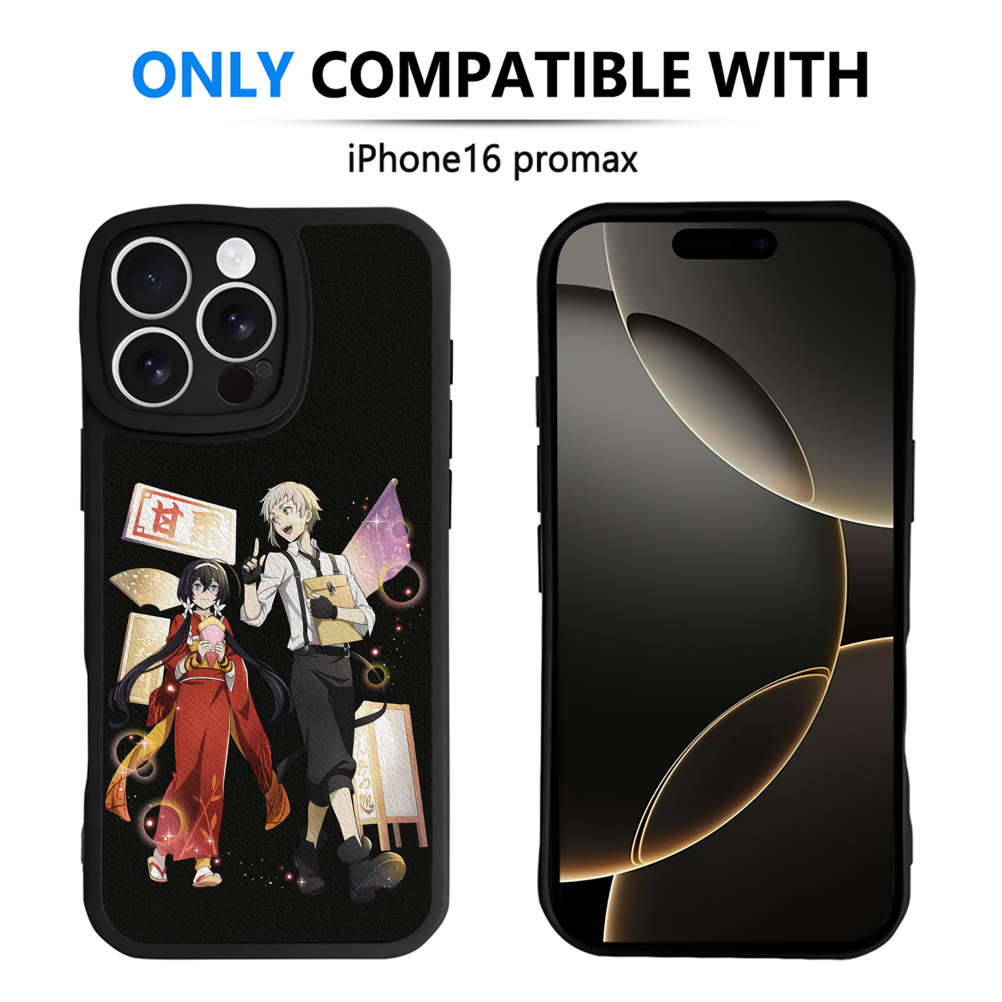 （画像用） 文豪ストレイドッグス Bungo Stray Dogs 【iPhone 16シリーズ対応】シリコンスマホケース（レザー調） 材質：シリコン